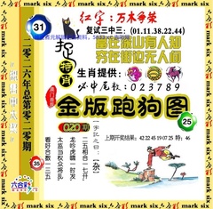 启源云讯科技有限公司