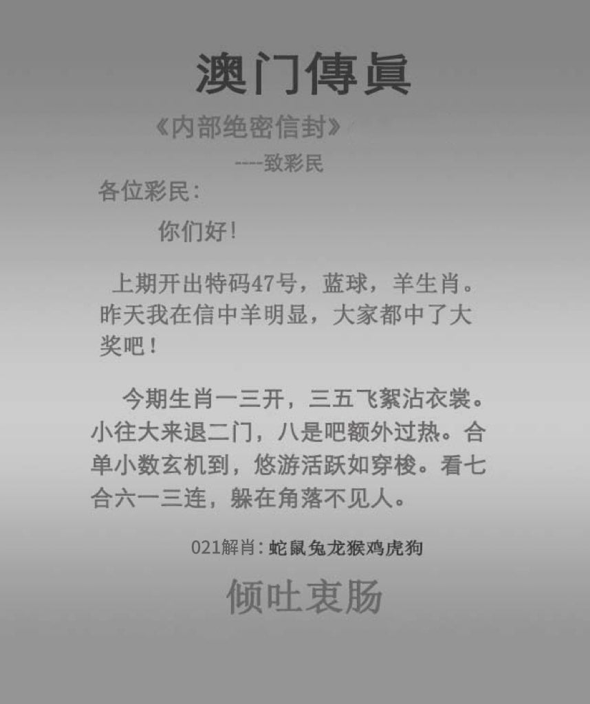 启源云讯科技有限公司