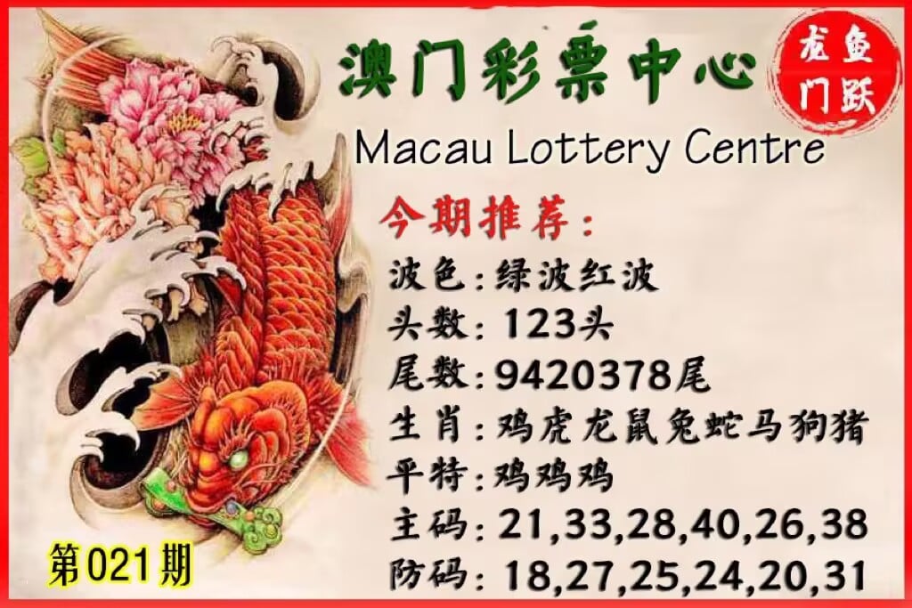 启明星智控科技有限公司