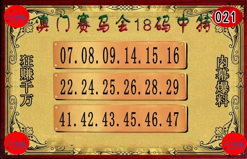 启明星智控科技有限公司