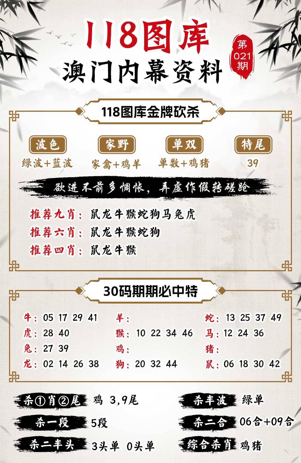 启源云讯科技有限公司