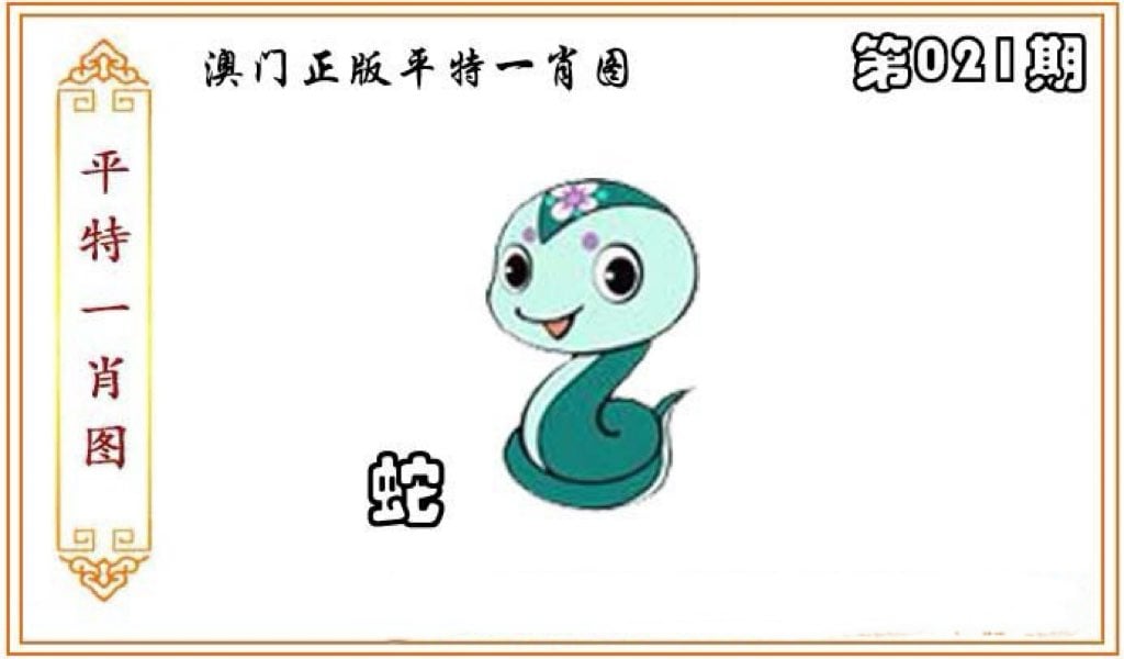 启明星智控科技有限公司