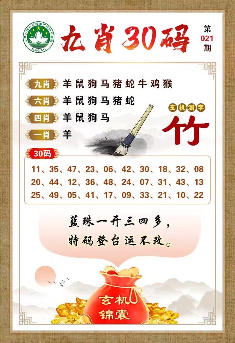 启源云讯科技有限公司